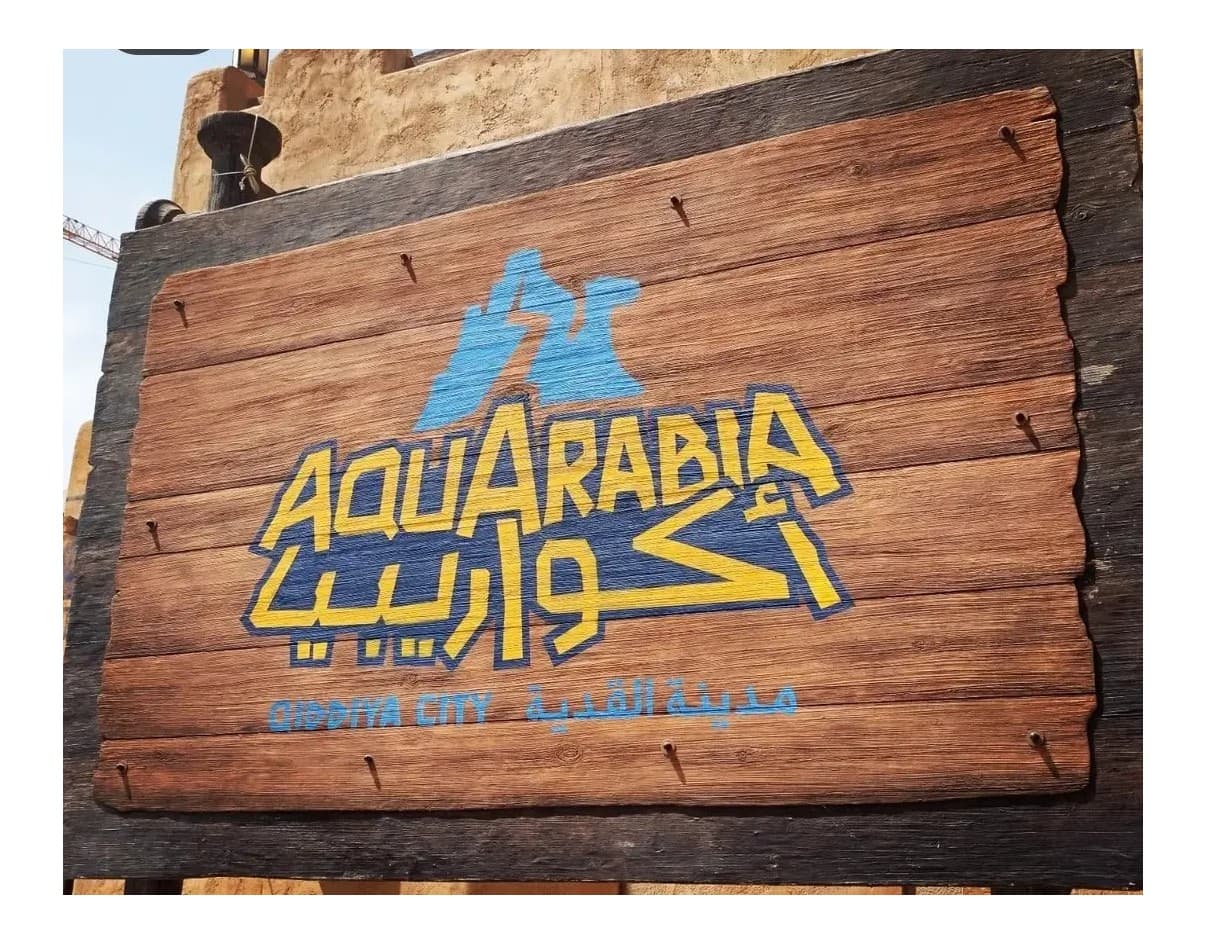 Aquarabia Tickets - Qiddiya Waterpark in Riyadh