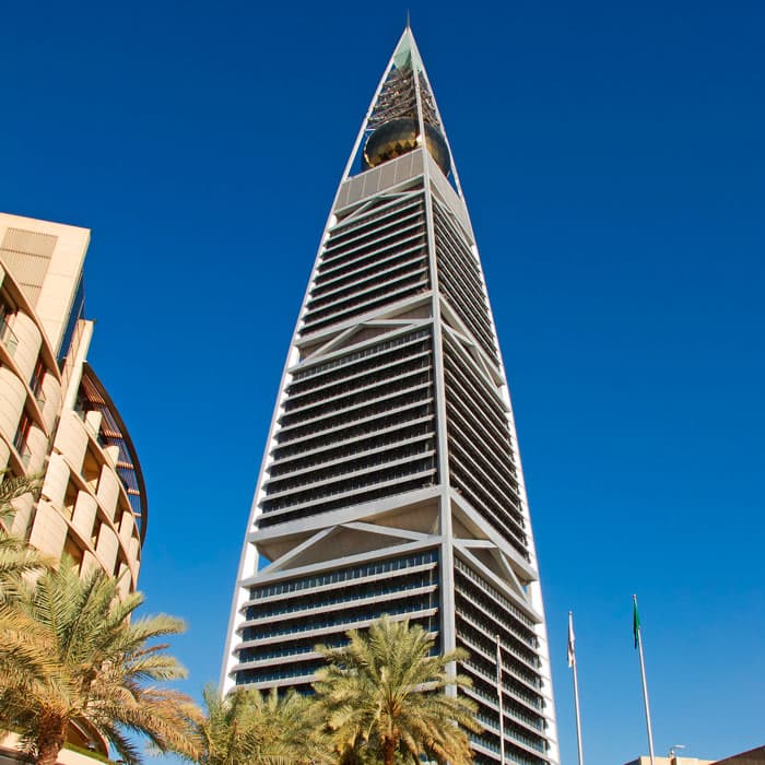 الرياض: تذكرة دخول برج الفيصلية بإطلالة بانورامية على الرياض